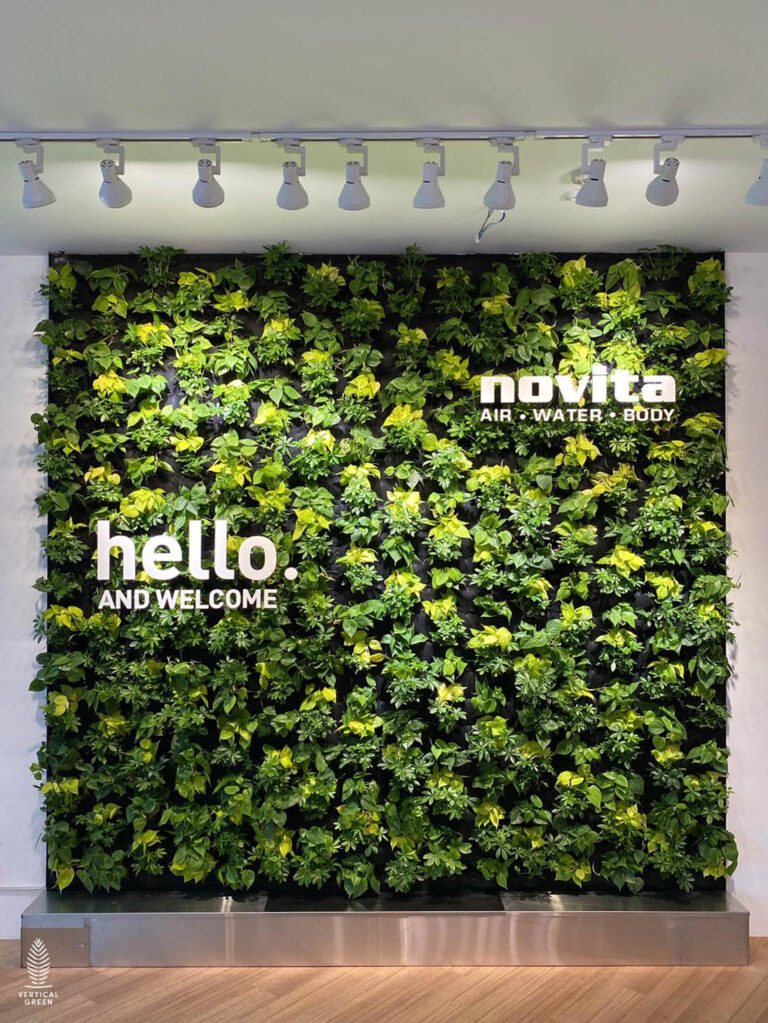 Novita @ Tagore Dr Living Greenery